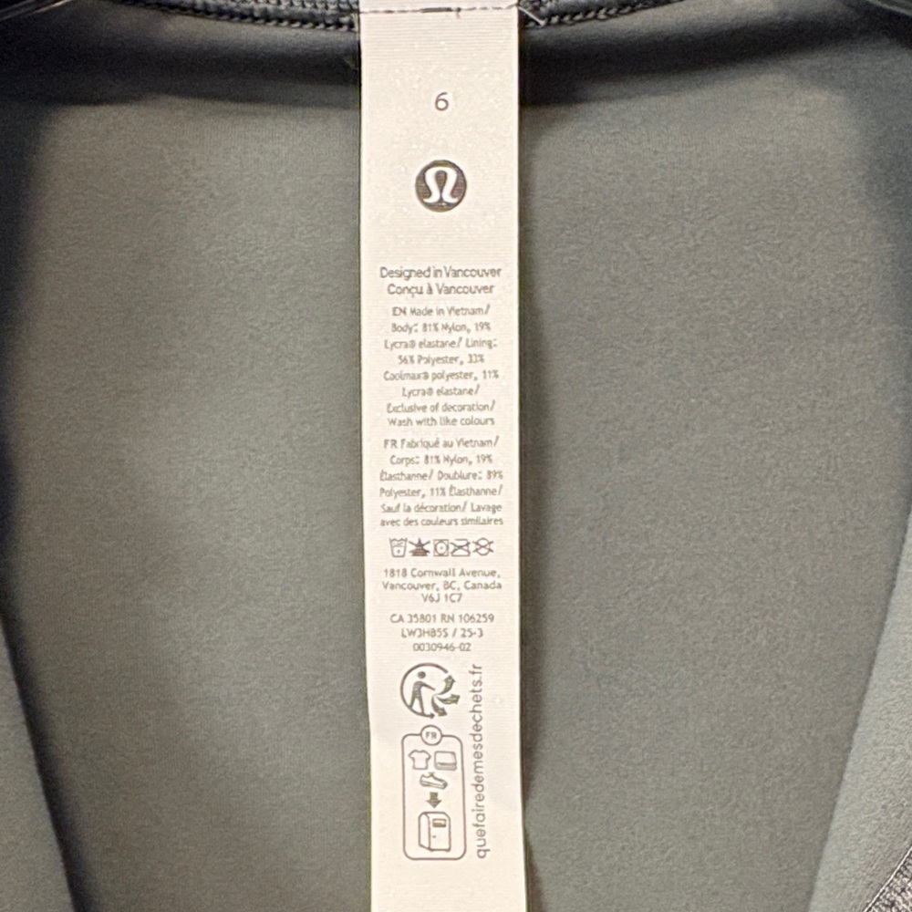 Lululemon Define Cropped Nulu Jacket ~ 6 ~ Rainforest Green - Picture 5 of 12